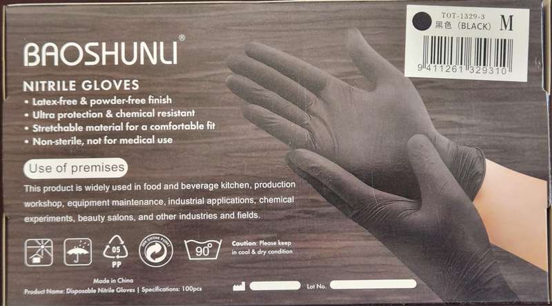 Baoshunli Disposable Nitrile Gloves, Latex-Free, Powder-Free - BLACK (QUALITY PRODUCT)