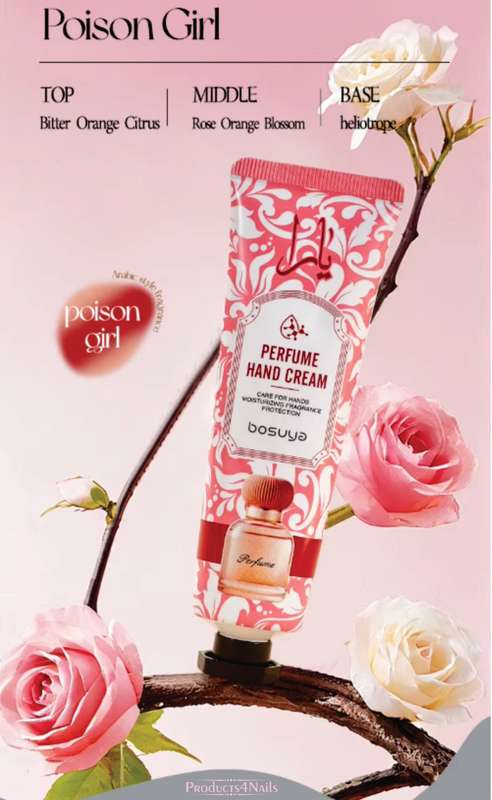 Hand Cream Bosuya Perfume  30g B2106 - 5 PIECES SET
