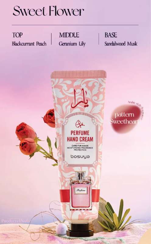 Hand Cream Bosuya Perfume  30g B2106 - 5 PIECES SET