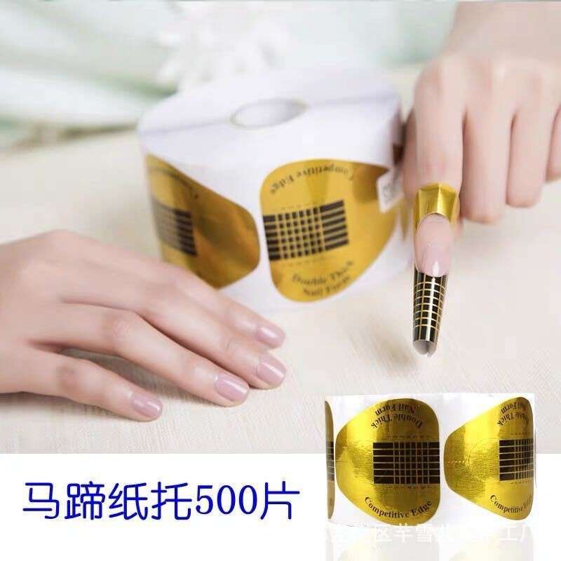 Nail Form Rectangular Horseshoe Shaped DOUBLE THICK - Acrylic Gel Manicure Extension Tool With Na...