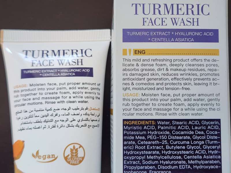 Turmeric Foam Face Wash - Guanjing 100ml