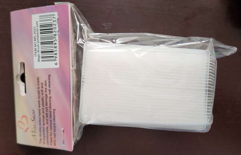 Miss Smoo Magic Brush - DOUBLE SIDED