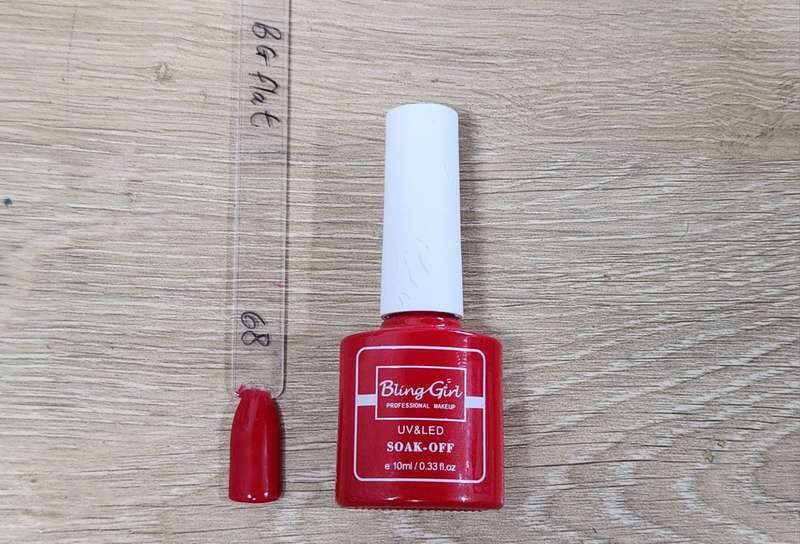 Bling Girl Colour Last Soak Off Gel Polish UV/LED 10ml #068