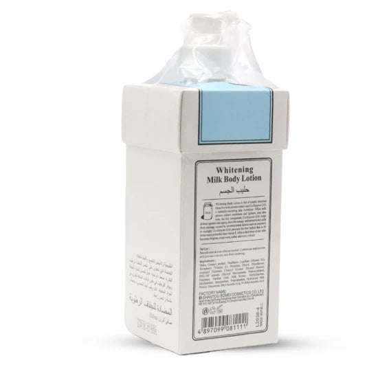 Love Jojo Whitening Body Lotion with Milk Extract to Lighten and Moisturize the Skin - 500ml