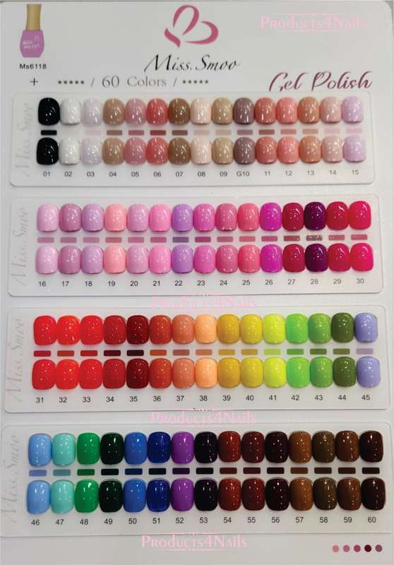 Miss Smoo UV Gel 15ml (NEW RANGE)