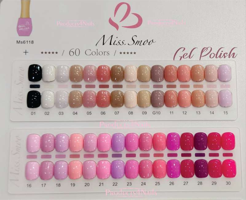 Miss Smoo UV Gel 15ml (NEW RANGE)