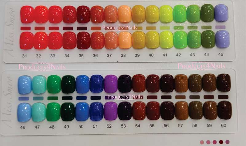 Miss Smoo UV Gel 15ml (NEW RANGE)