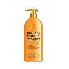 Roushun Turmeric Vitamin C Firming & Glowing Body Lotion SPF50 600ml  (RS30885)