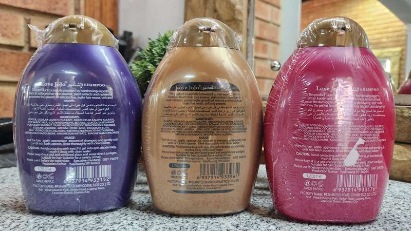 Shampoo Boitin Collagen THICK AND FULL 400ml - Love JoJo L20017-4