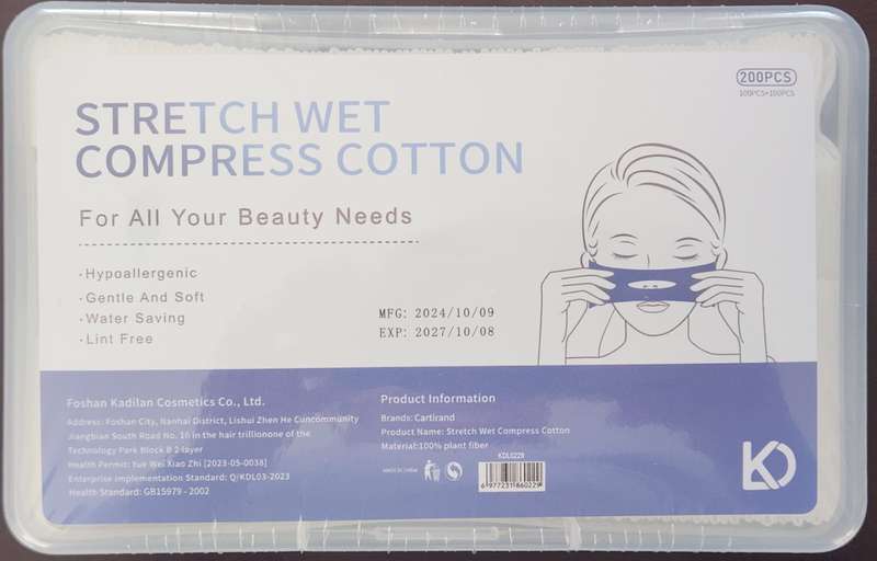 Strech Wet Compress Cotton 200Pcs Foshan Kaditan Cosmetic Co. Ltd KDL0229