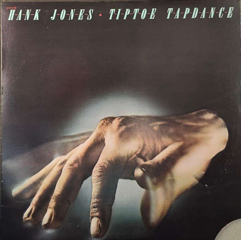 Hank Jones  Tiptoe Tapdance