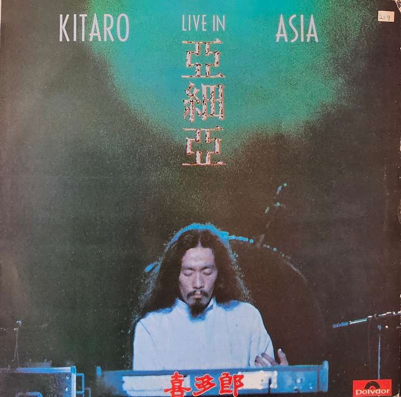 Kitaro  Live In Asia