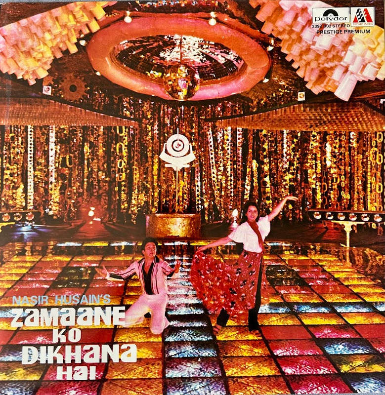 R. D. Burman  Zamaane Ko Dikhana Hai