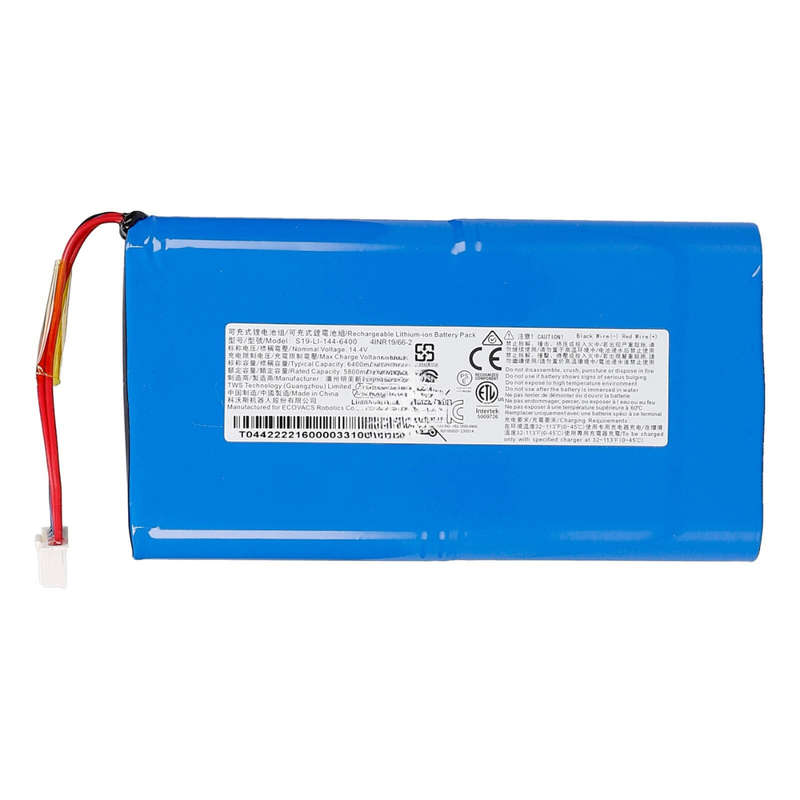 [Coming Soon] DEEBOT X8 PRO OMNI Replacement Battery
