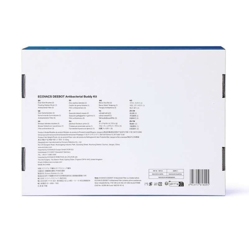 DEEBOT T20/T20e OMNI Antibacterial Buddy Kit - UNBOXED DEAL