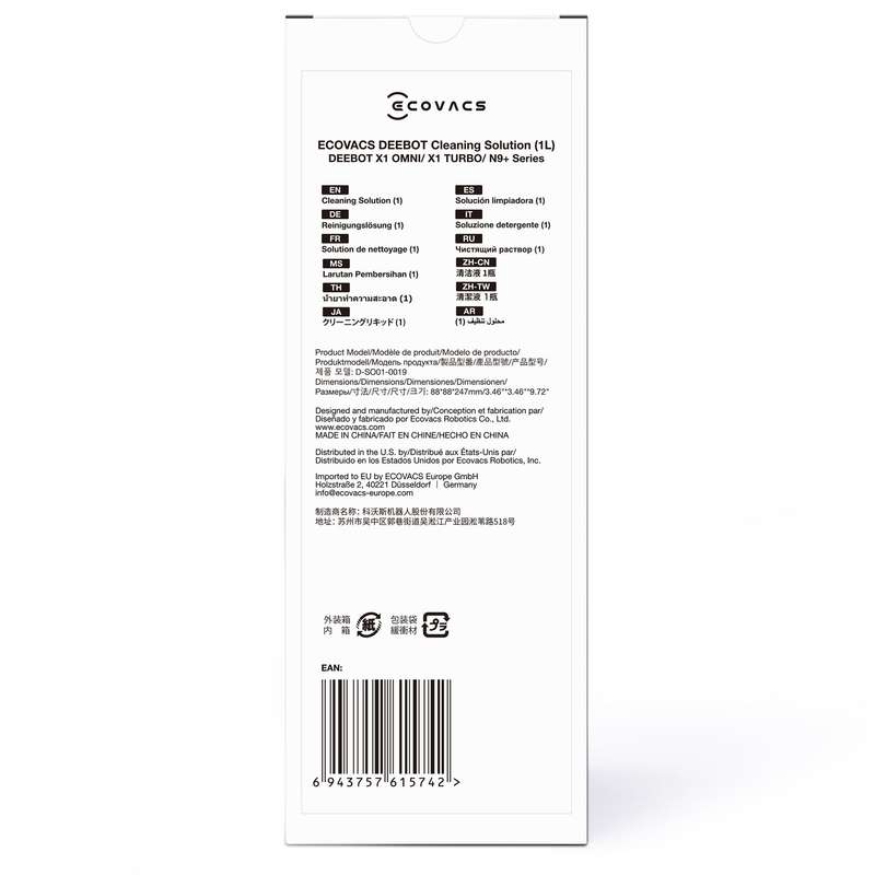 DEEBOT Cleaning Detergent Solution Bottle - 1L