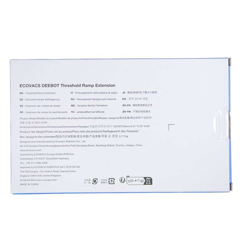 DEEBOT Threshold Ramp Extension (21.5cm long) - UNBOXED DEAL