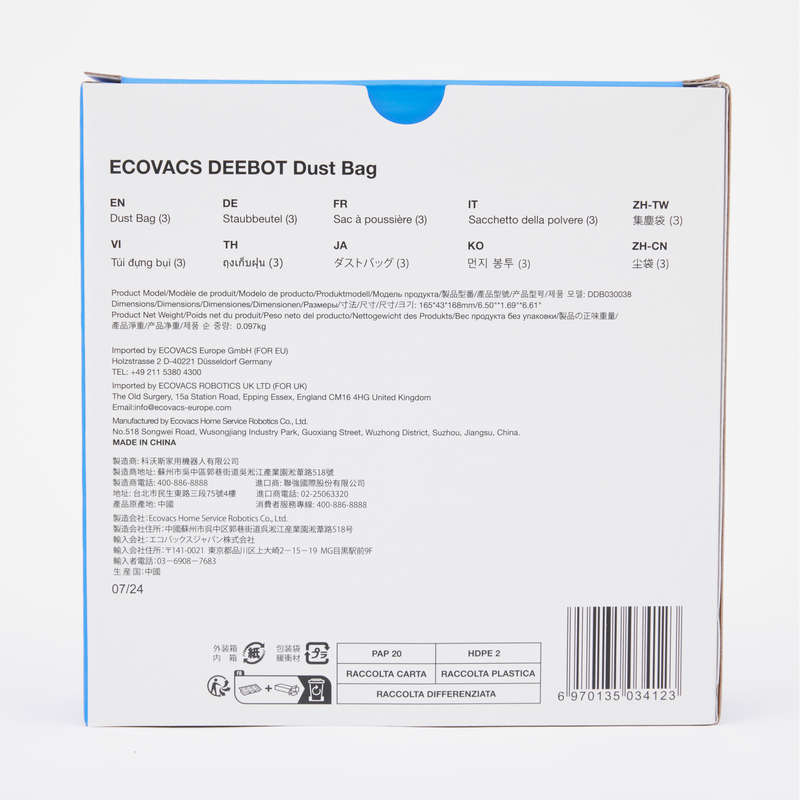 DEEBOT N30 PRO OMNI Dust Bags - 2.6L (3 Pack)