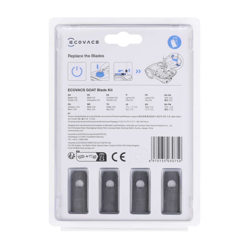 GOAT Blade Kit - (12 Pack)