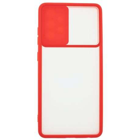 Fomo Slider Cover For Samsung A72