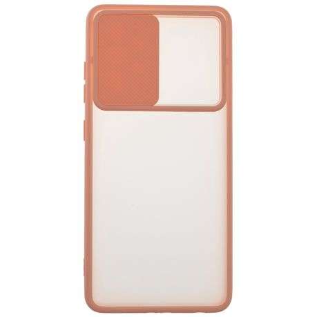 Fomo Slider Cover For Samsung S21 FE