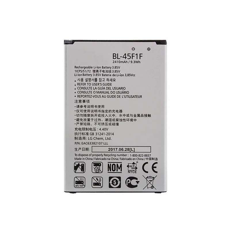 Battery For LG LG K9 - K4 - K3 - M160 - MS210 - X230K - X240K - LV3 - 2017