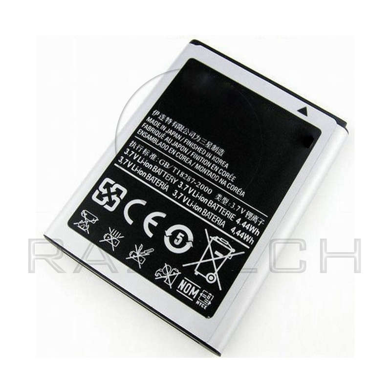 Raz Tech Battery for Sony Xperia S BA800