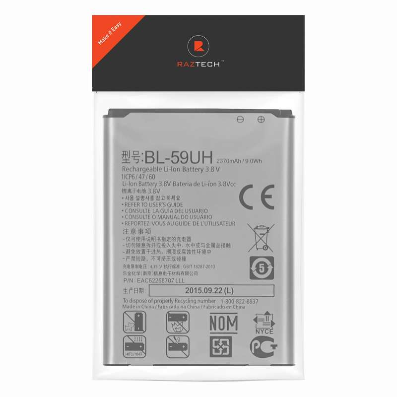 Replacement Battery For LG G2 mini D618 (2014)