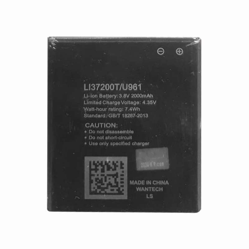 Replacement Battery For Hisense U961 (LI37200T)