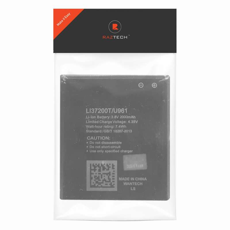 Replacement Battery For Hisense U961 (LI37200T)