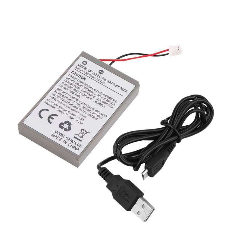 Rechargeable 2000mAh Replacement Battery For PS4 Controller