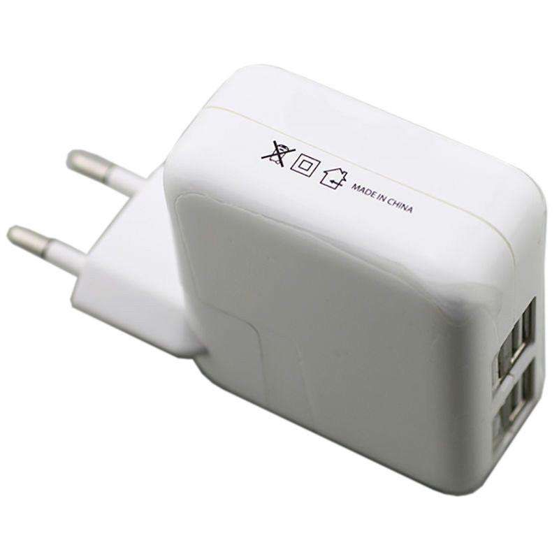 Universal Charger 4 USB Ports for all Smartphones - 4.1 amp Power