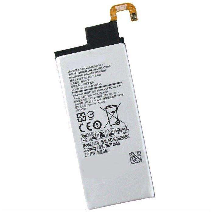 Samsung Galaxy S6 Edge Replacement Battery