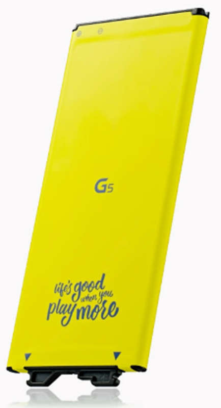 LG G5 BL- 42D1F Replacement Battery
