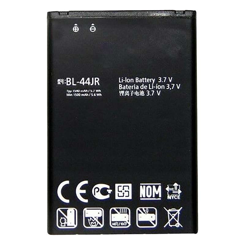 Replacement Battery For LG L40 (D160)