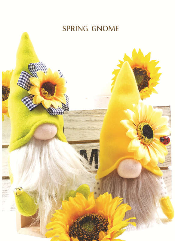 Sunflower Dwarf