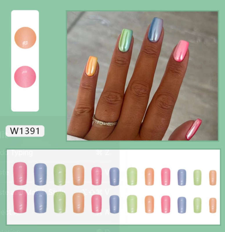 Rainbow Press On Nails