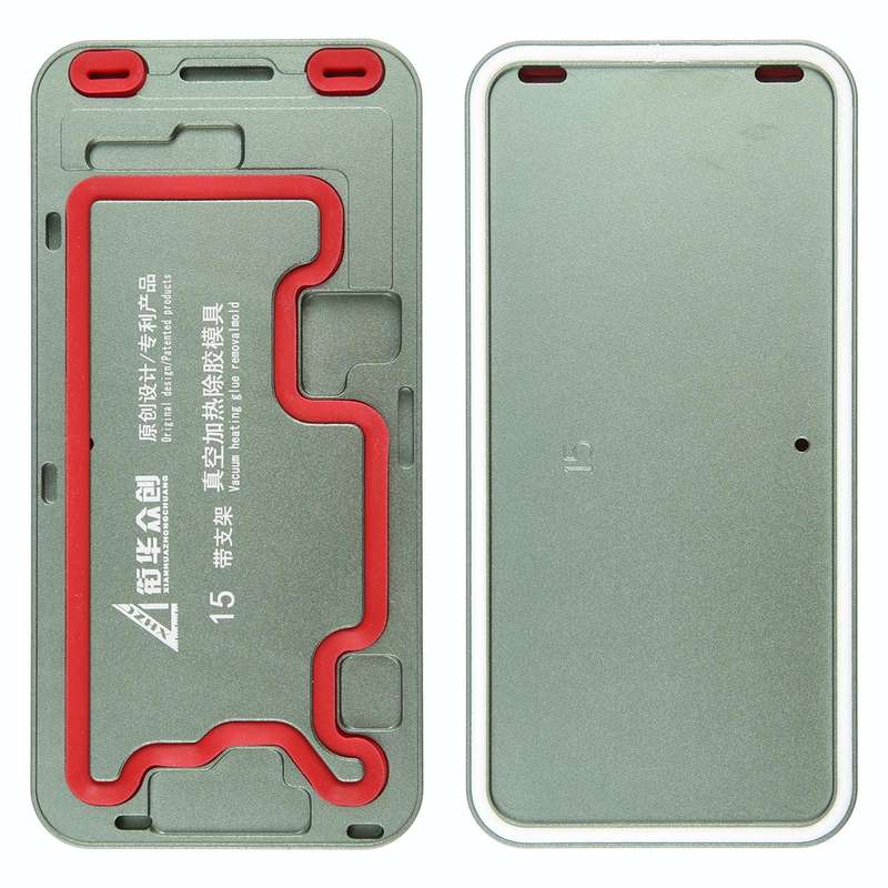 For iPhone 15 LCD Screen Frame Vacuum Heating Glue Removal Mold with Holder