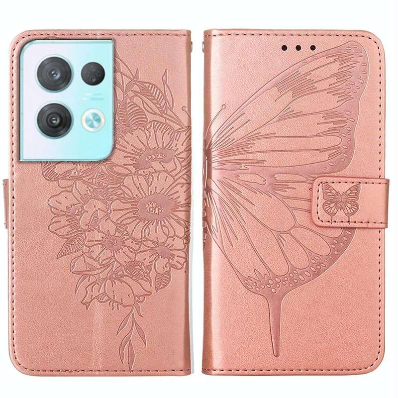 For OPPO Reno8 Pro Embossed Butterfly Flip Leather Phone Case(Rose Gold)