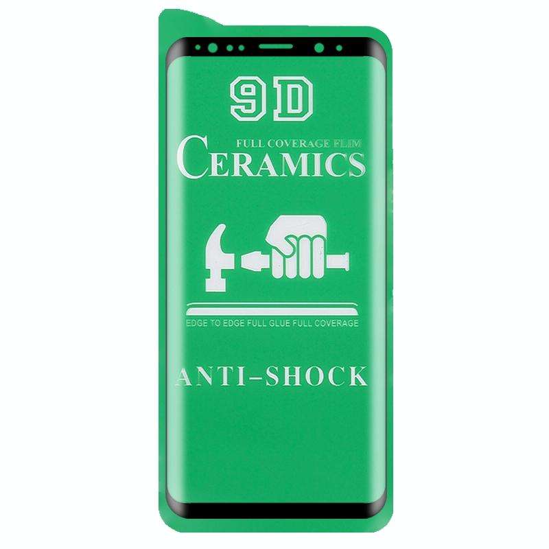 For Samsung Galaxy S9 9D Full Screen Full Glue Ceramic Film