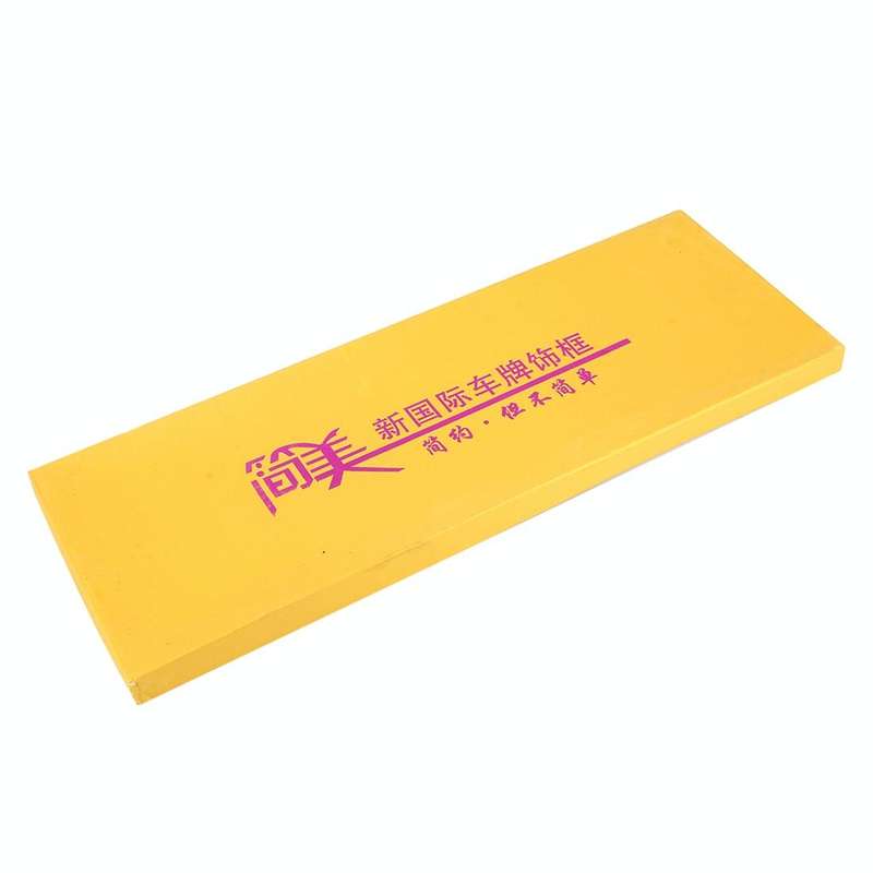 2 PCS Simple and Beautiful Car License Plate Frame Holder Universal License Plate Holder Car Acce...