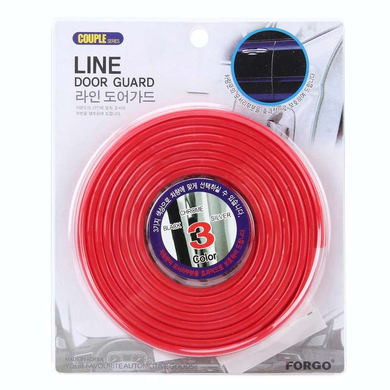 5.6m Car Decorative Strip Rubber Chrome Decoration Strip Door Seal Window Seal(Red)