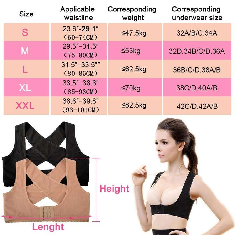 Women Ultrathin Kyphosis Correction Shoulder Support Tight-fitting Orthopedic Belt, Size:XL(Flesh...