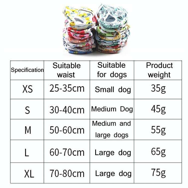 Female Dog Physiological Pants Dog Estrus Anti-Harassment Pants, Size: S(Small Yellow Duck)
