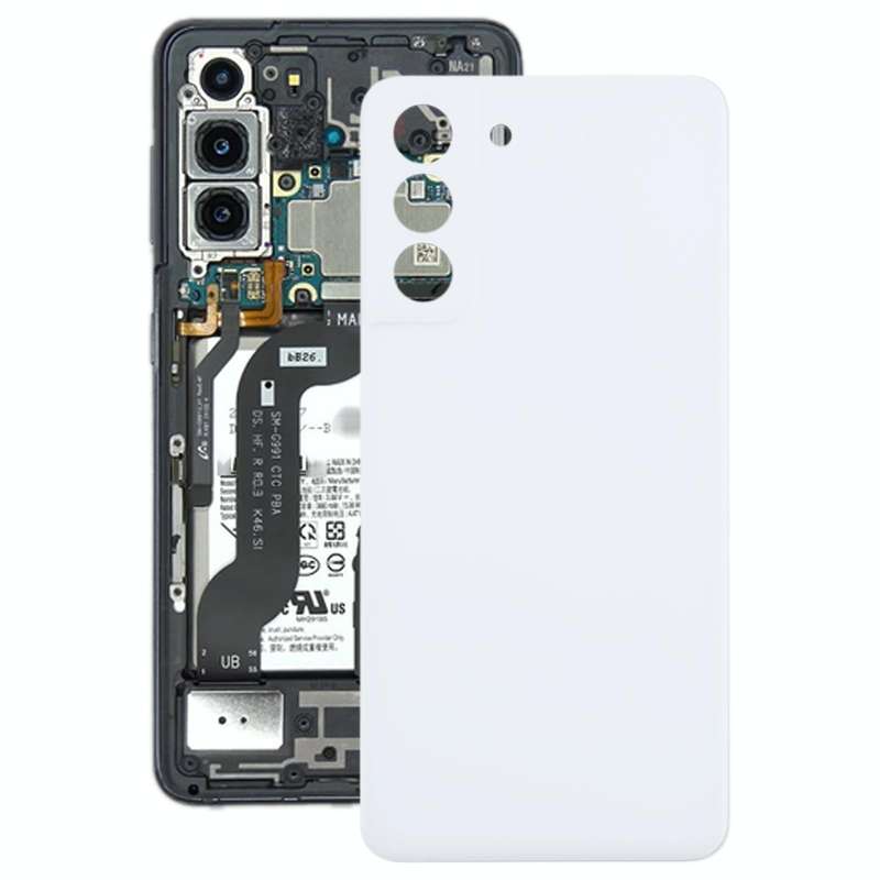 For Samsung Galaxy S21 FE 5G SM-G990B Battery Back Cover (White)