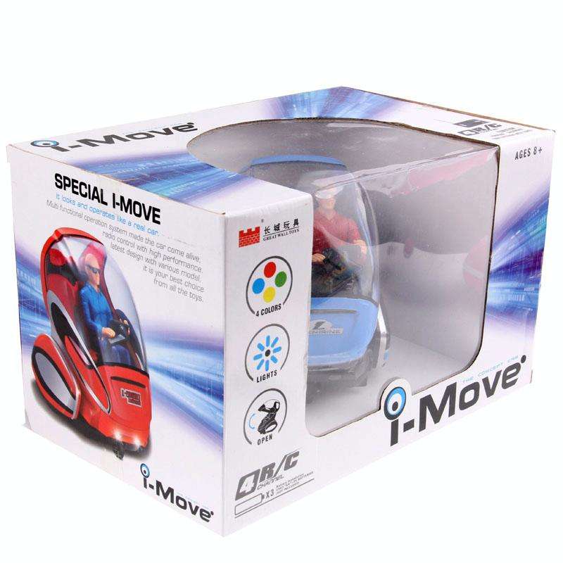 2116B Remote Control Concept Car