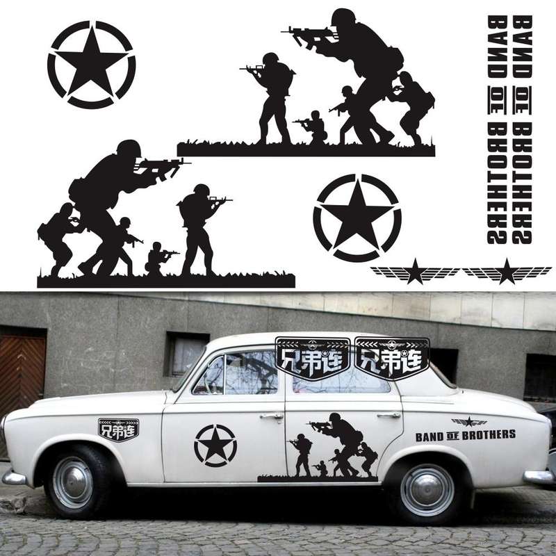 2 PCS/Set D-135 Band of Brothers Pattern Car Modified Decorative Sticker(Black)