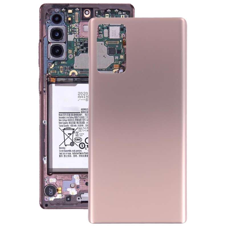 For Samsung Galaxy Note20 5G Battery Back Cover (Gold)