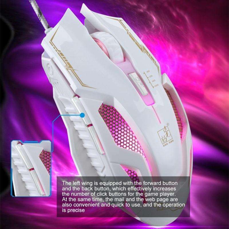 Chasing Leopard V10 USB 6-keys 2400DPI Four-speed Adjustable Steel Mesh Backlight Wired Optical G...