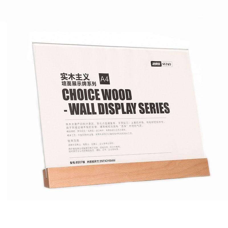 Transparent Acrylic Wooden Base Certificate Photo Frame Horizontal Beech